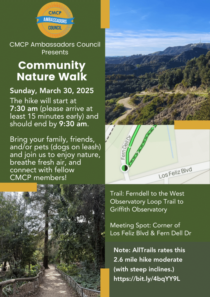 CMCPAC Nature Walk (3)