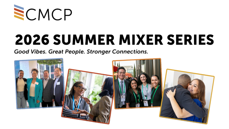 2026 Summer Mixer (ALL) - Website Header