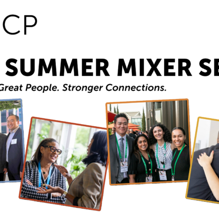 2026 Summer Mixer (ALL) - Website Header